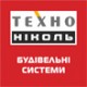 ТЕХНОНИКОЛЬ